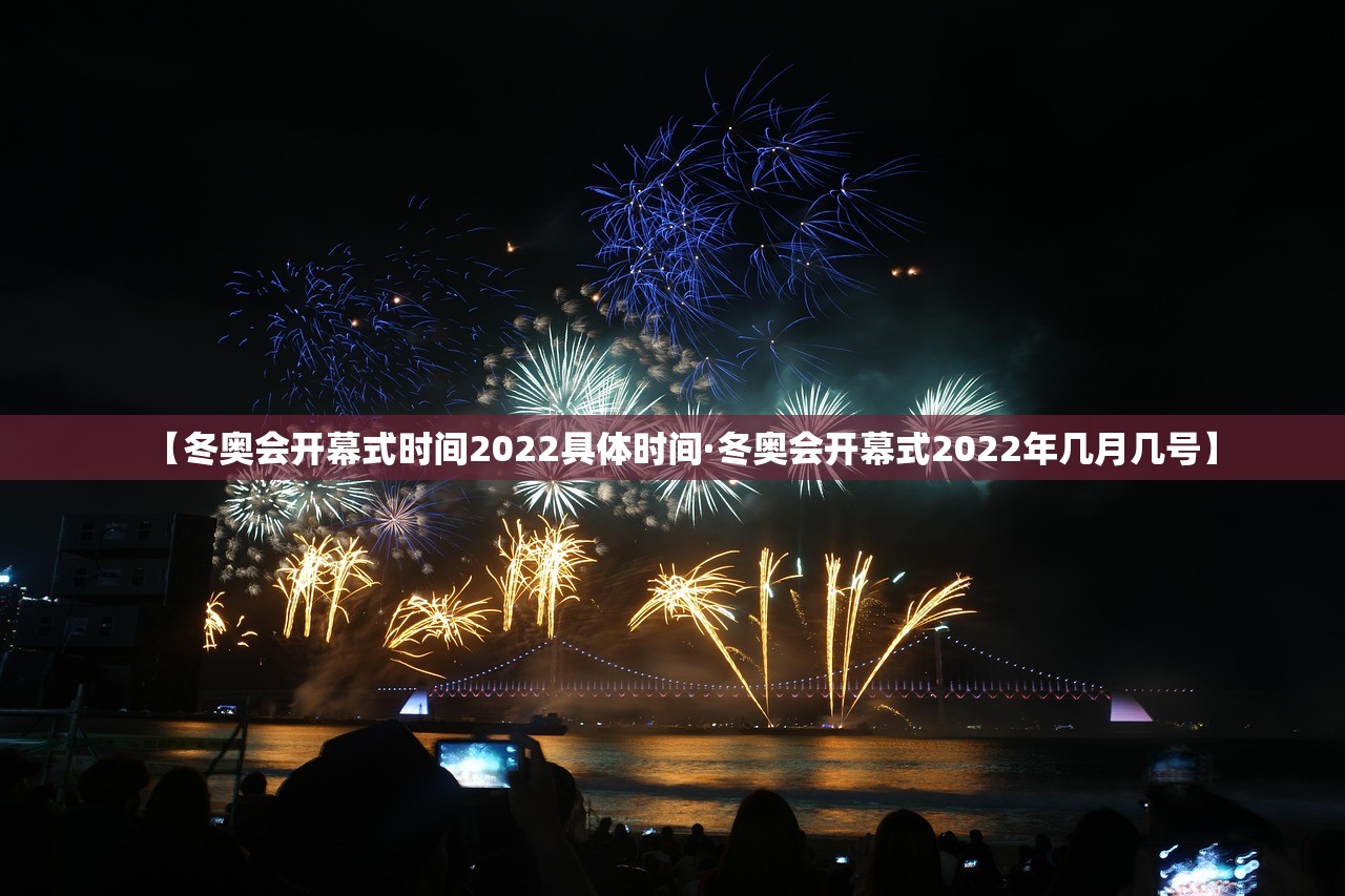 疫情又开始严重了吗 → 疫情又要严重了?