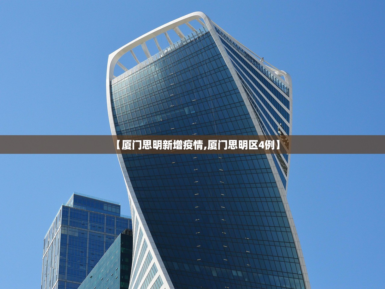 【石家庄最新疫情公布·石家庄最新疫情最新】