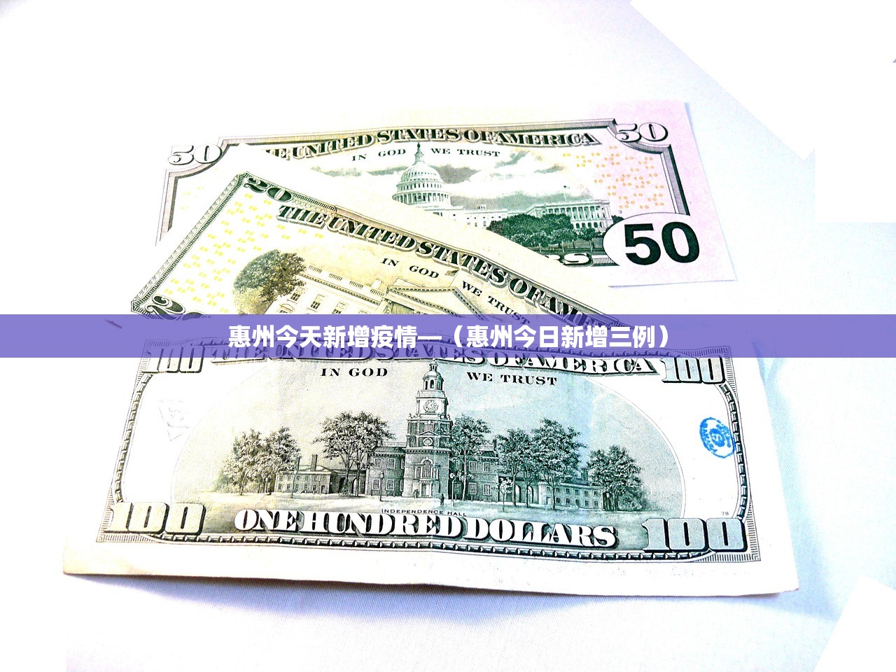 四川泸州疫情 → 四川 泸州 疫情