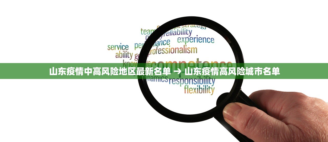 西安解封了没—（西安解封了么）