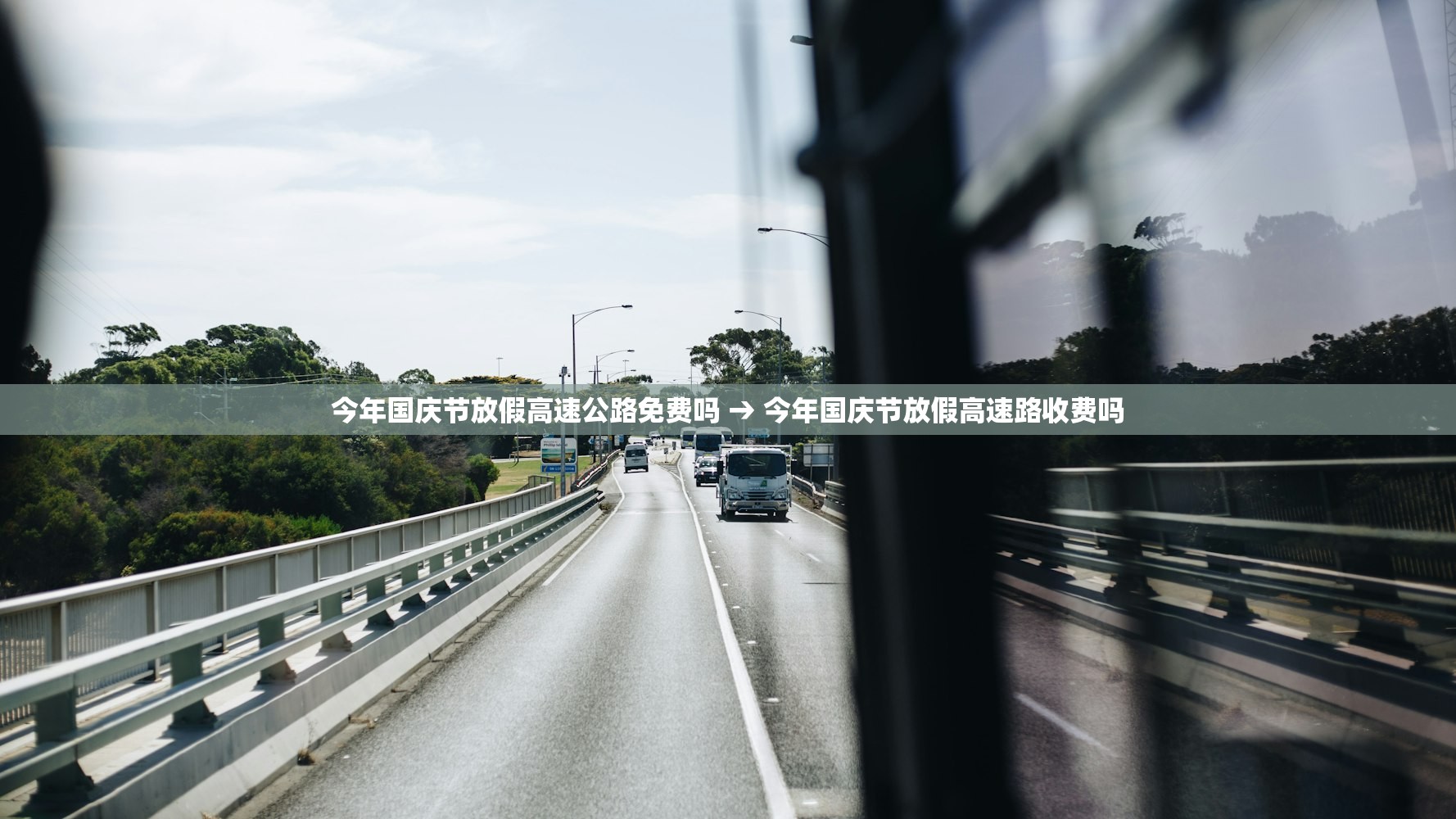 教程开挂辅助“微乐吉林麻将下载安装到手机”(透视挂)辅助透视教程