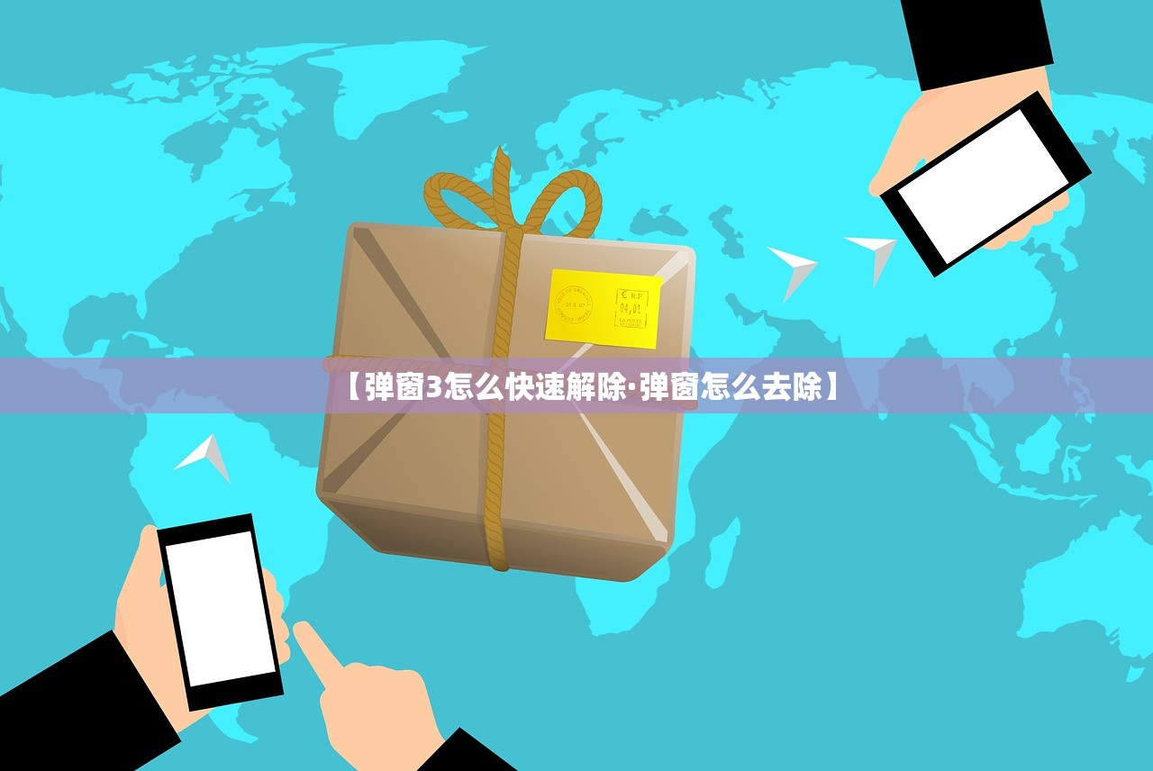 【河南今日疫情最新情况,河南今日疫情图表】