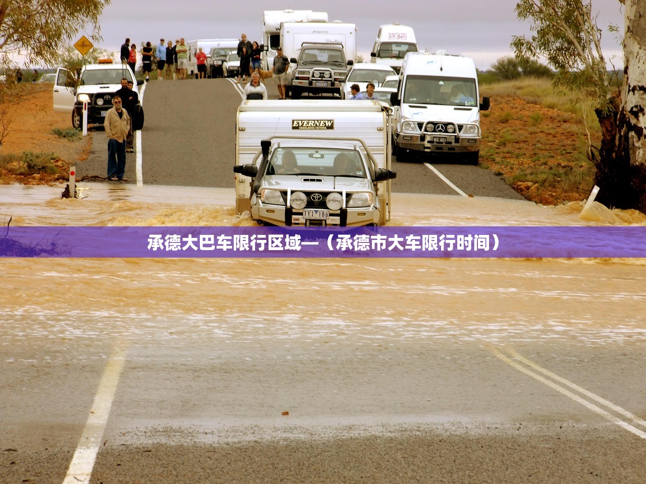 【31省新增本土69例,31省新增本土22例】