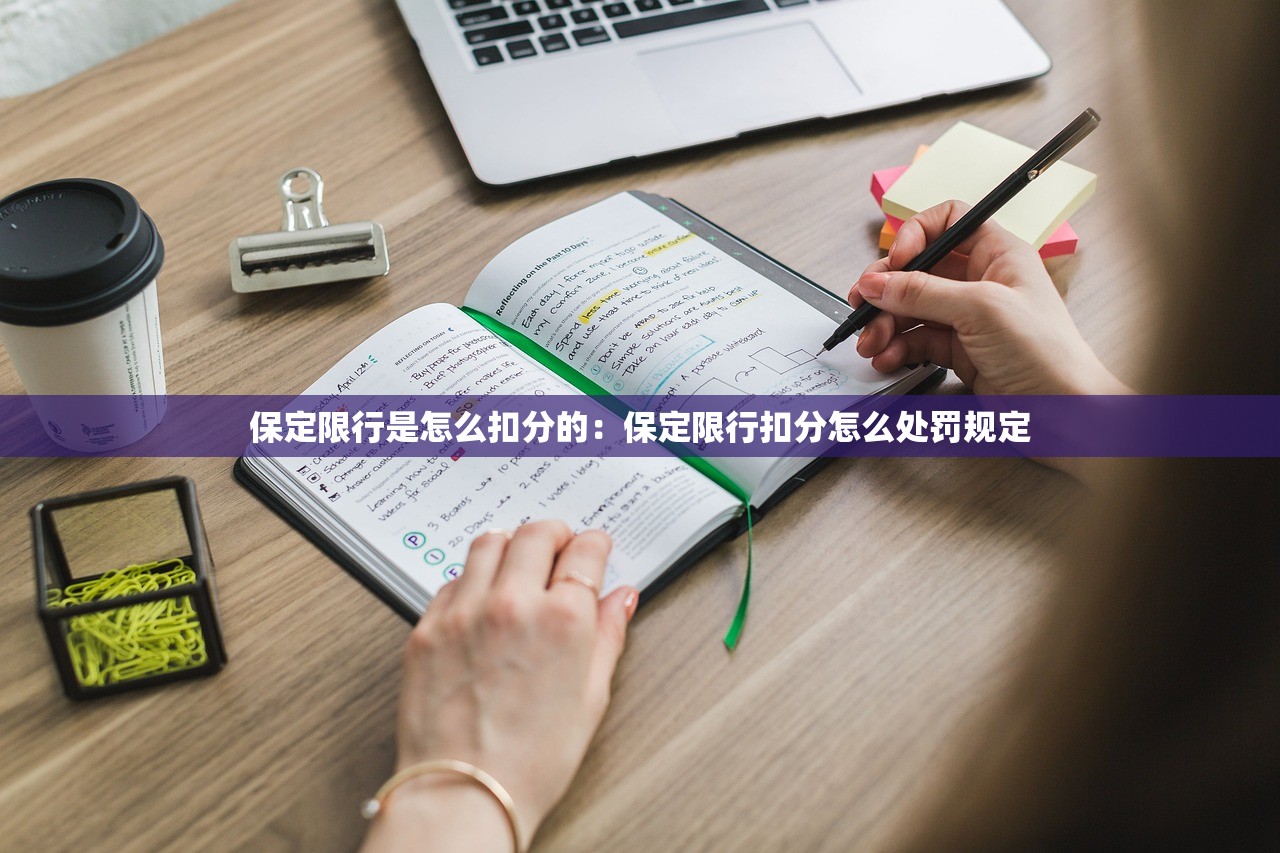 永年大货车限行区域地图›永年区限行时间几点到几点