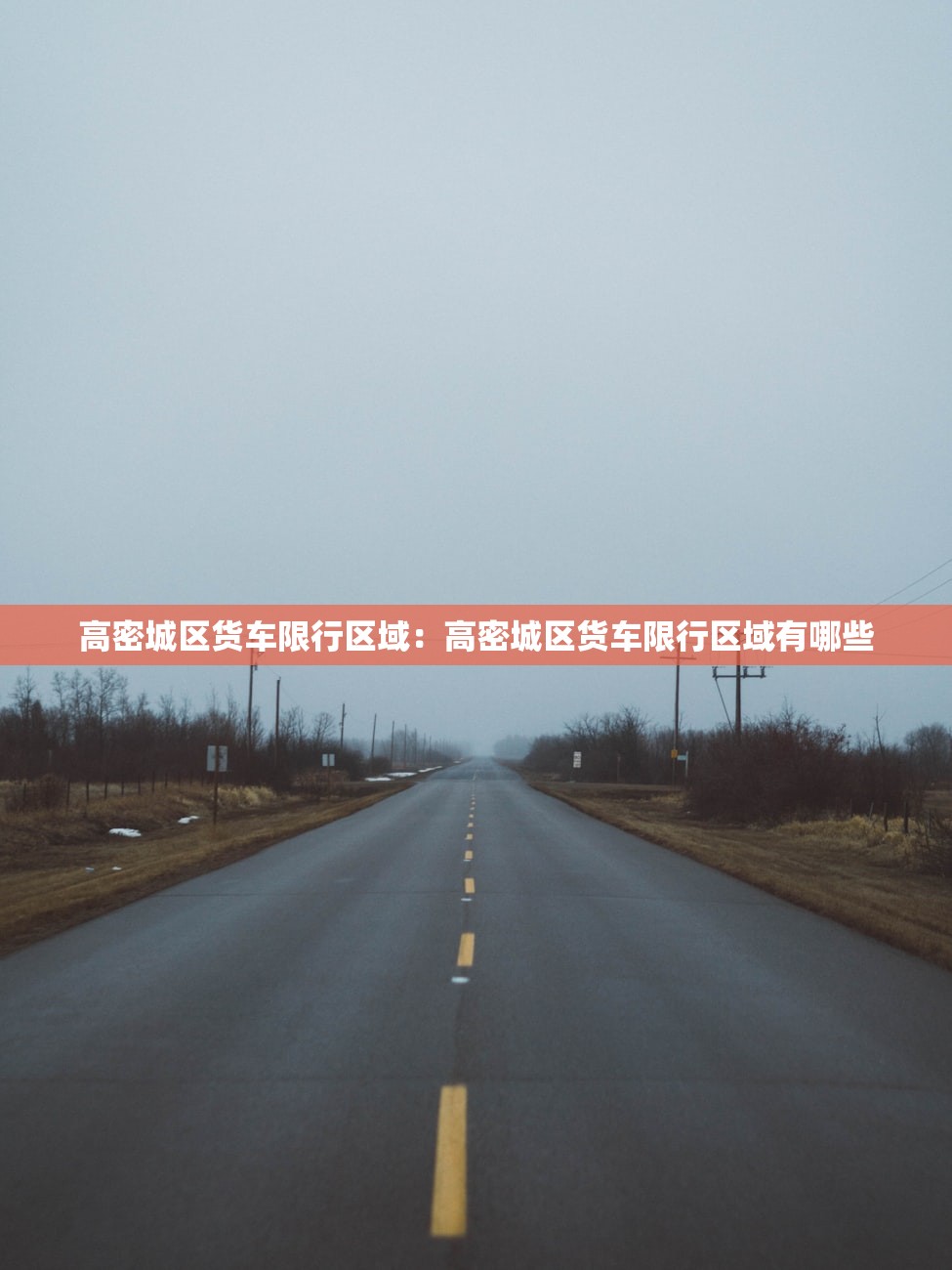 教程开挂辅助“胡乐麻将有透视挂吗”其实确实有挂