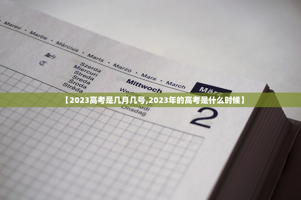 【31省新增82例确诊,31省新增确诊22例】