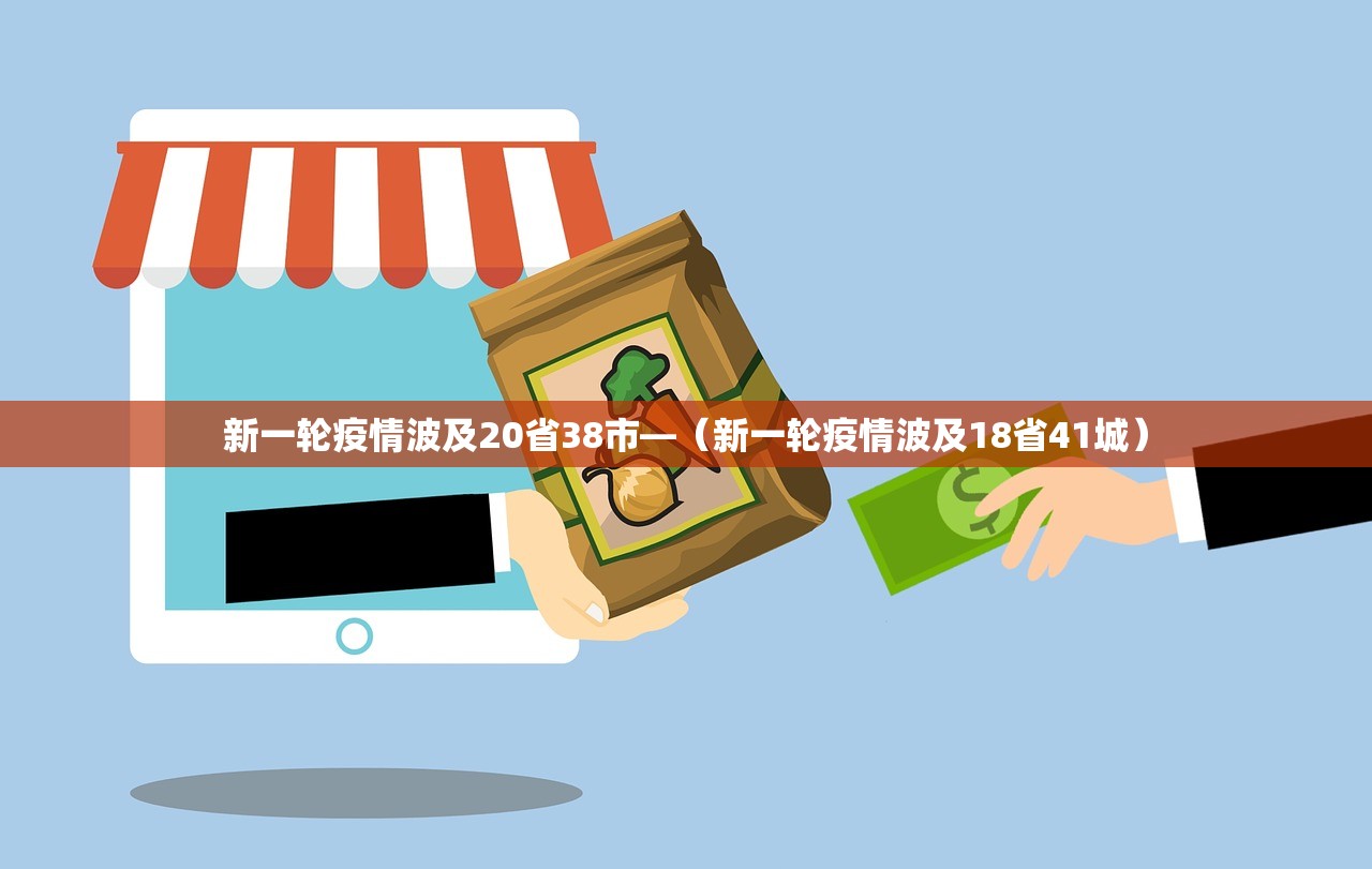 【云南腾冲,云南腾冲几月份去最好】