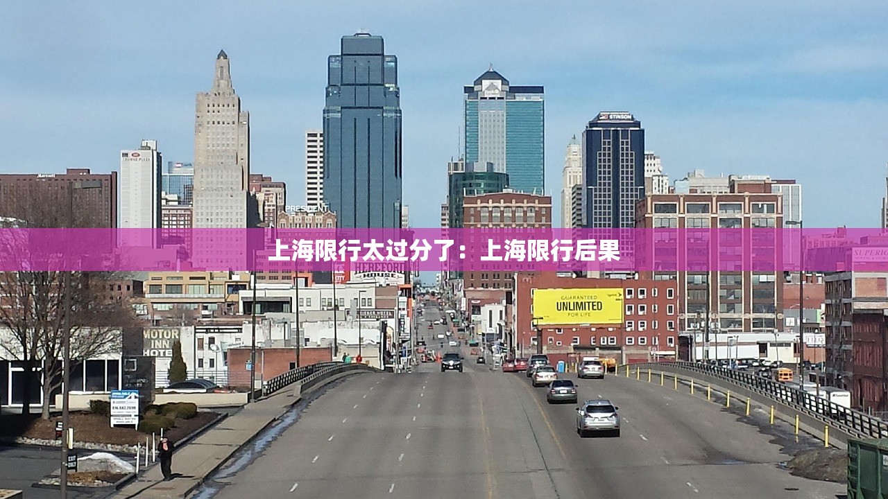 西宁单双号限行通知图›西宁限号2020最新通知