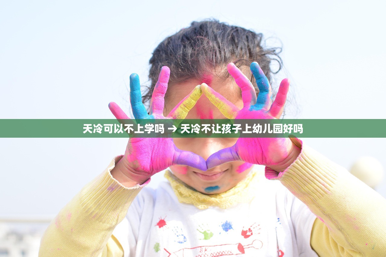 【31省连续5日无本土新增,0!31省份无新增本土确诊】