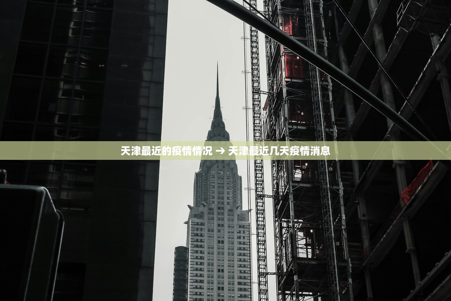 教程开挂辅助“微乐安徽麻将万能开挂器	”(透视挂)辅助透视教程