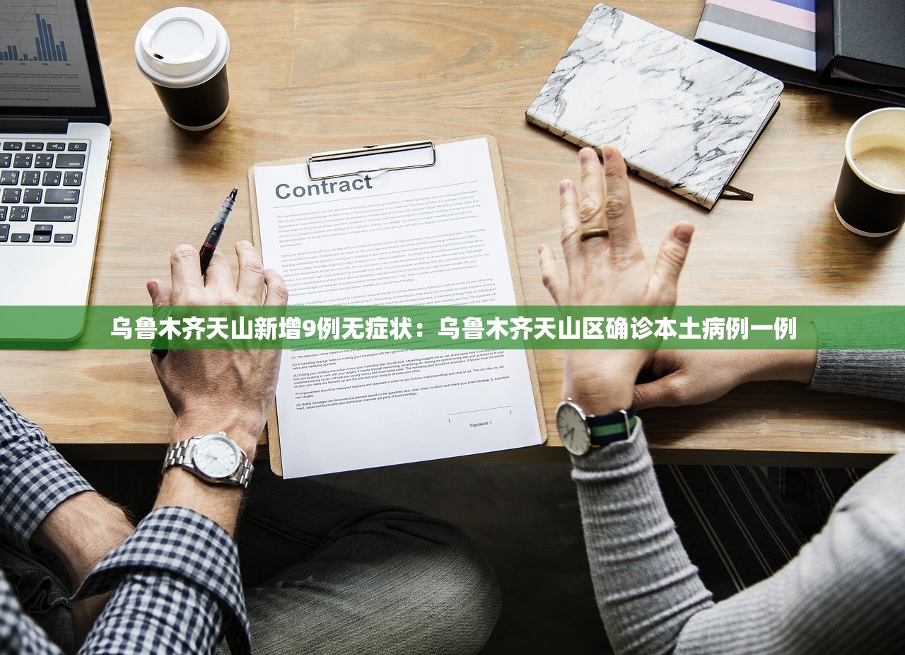 广州疫情风险等级›广州疫情风险等级调整的通告