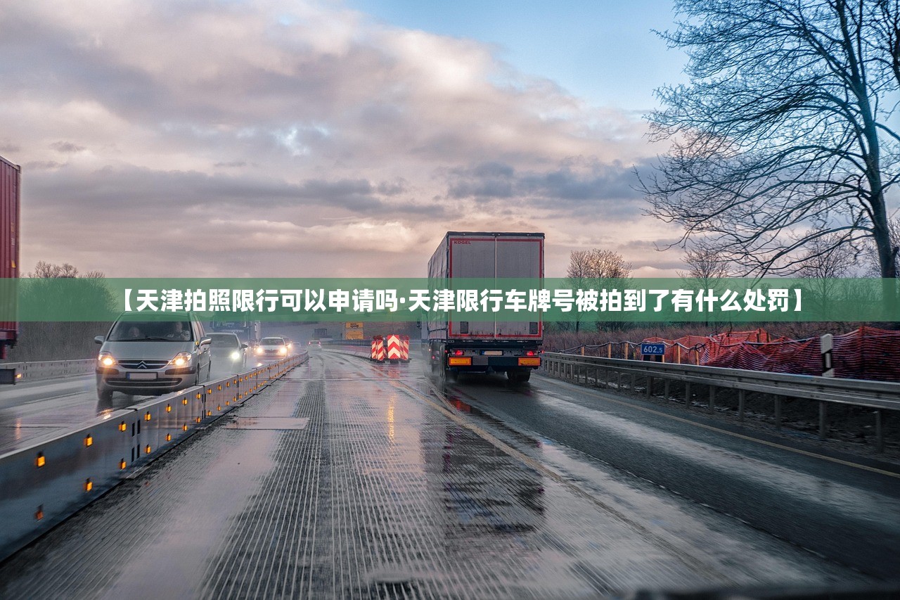 东莞大朗疫情严重吗—（东莞大朗疫情风险等级）