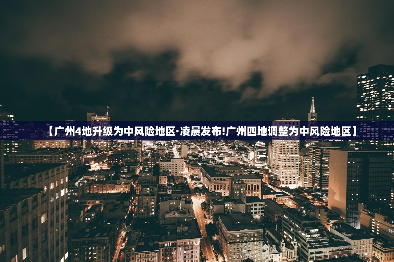 教程辅助“新玄龙大厅开挂神器”其实确实有挂