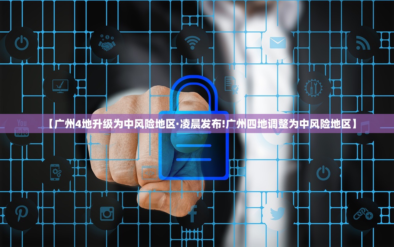 辅助神器“趣凡斗地主真的能开挂吗”(透视挂)辅助透视教程
