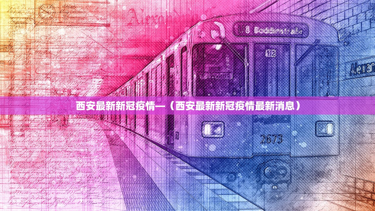 推荐一款“雀神麻将开挂神器软件下载免费”(透视挂)辅助透视教程
