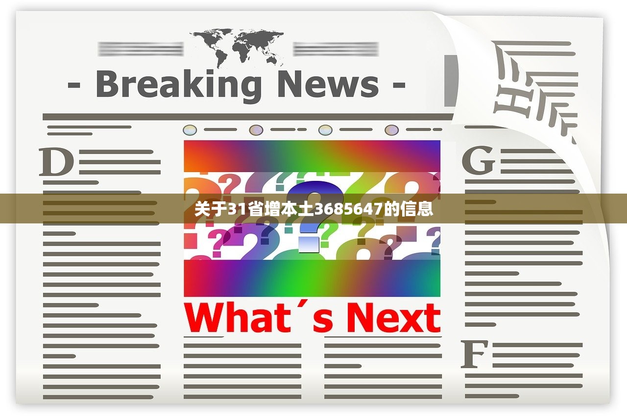 推荐一款“微乐宁夏麻将能开挂是真的吗	”(透视挂)辅助透视教程