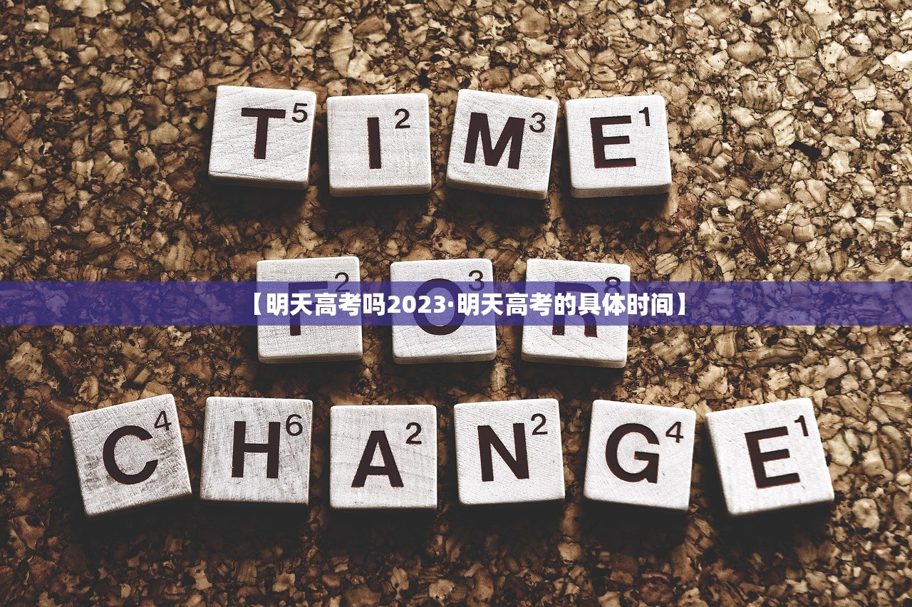 成都限行时间新规2020年7月20日›2021成都限行时间最新