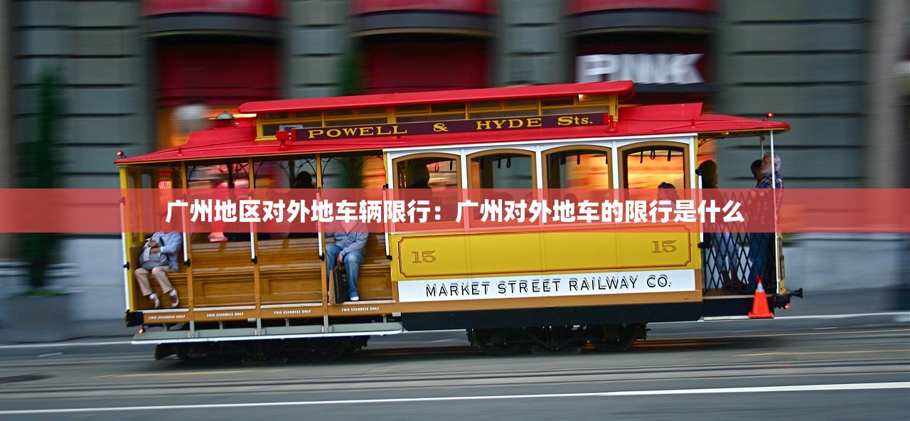 推荐一款“开心麻将万能开挂	”(透视挂)辅助透视教程