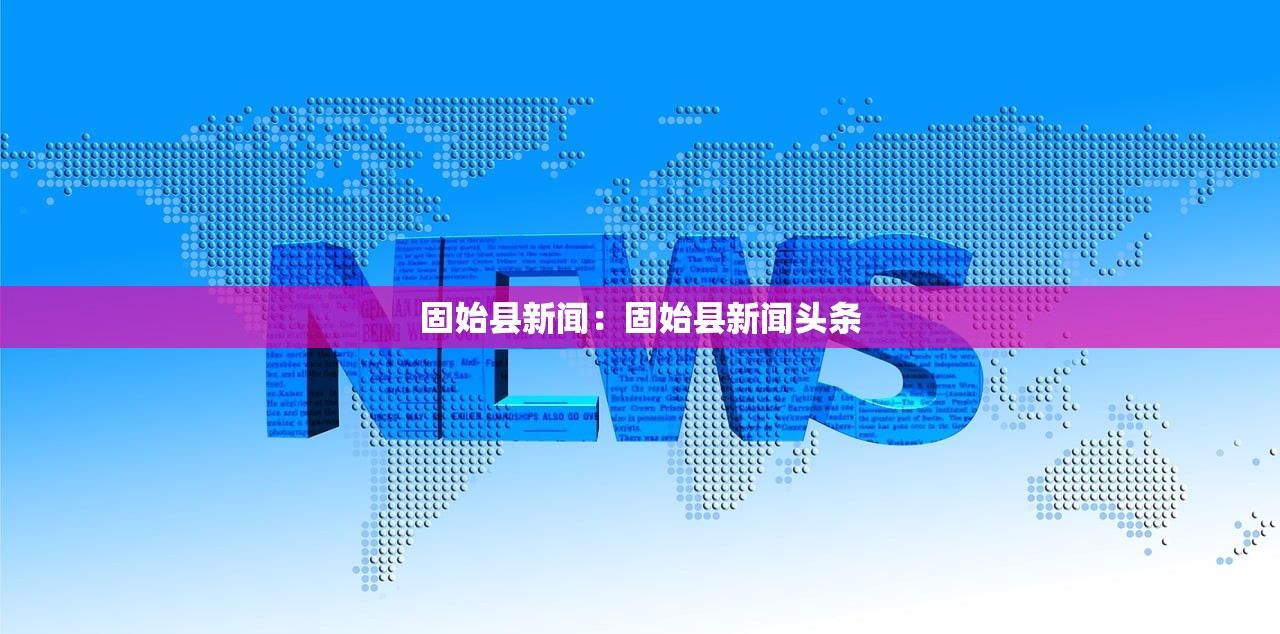 推荐一款“微乐云南麻将小程序开挂免费软件”(透视挂)辅助透视教程