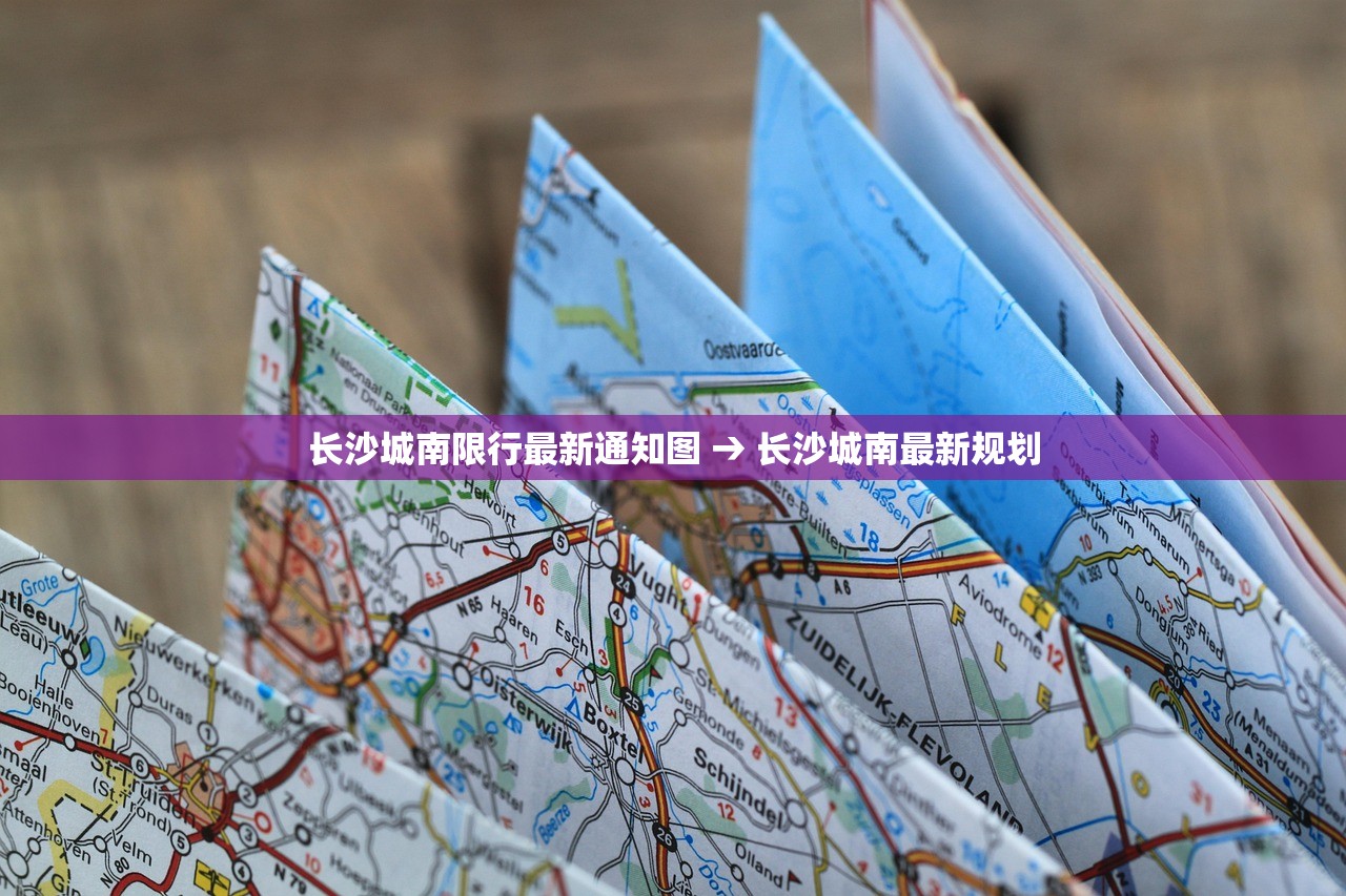 银川新增肺炎疫情›银川新冠肺炎疫情