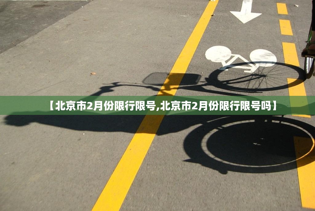 扬州疫情新增详情—（扬州疫情新增详情公布）