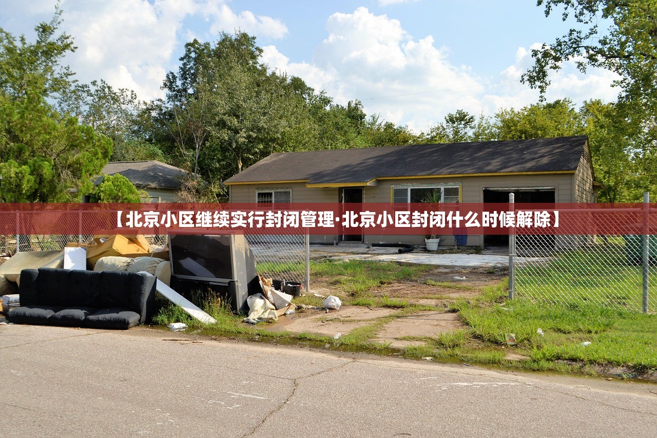 教程开挂辅助“闽南新亲友有挂吗”开挂辅助脚本+详细开挂安装教程