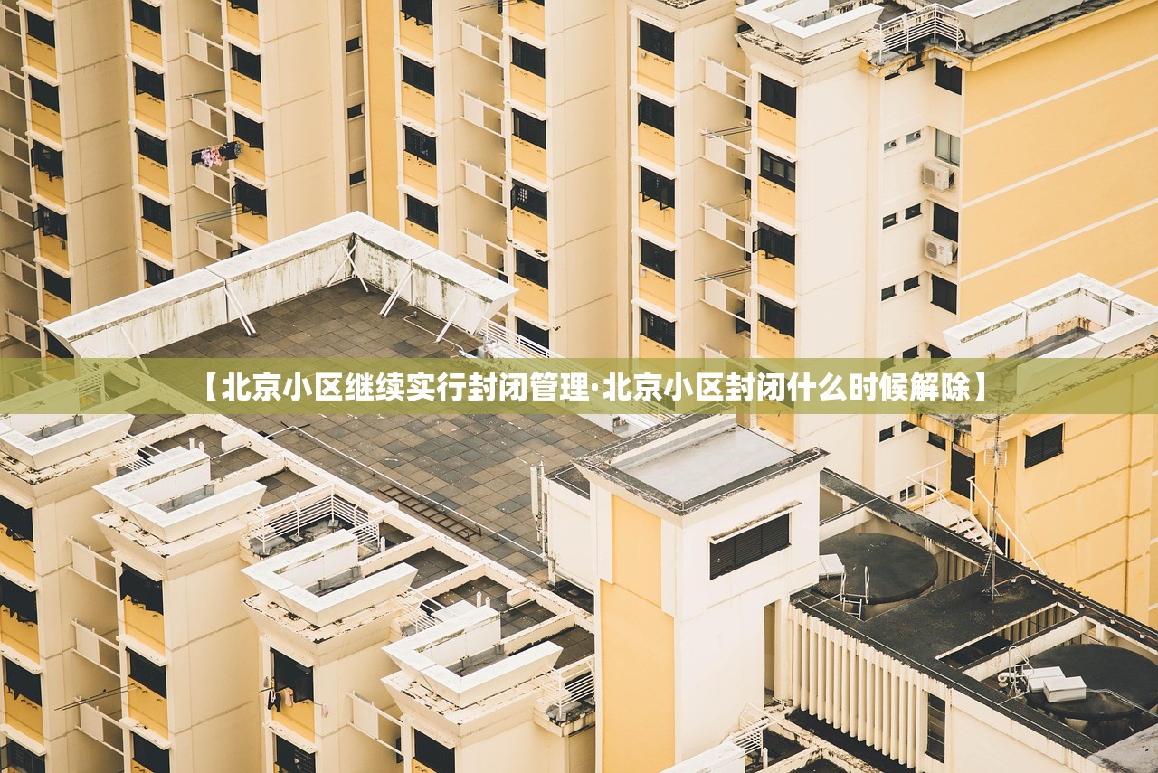 成都限行几点到几点小车：成都限行几点到几点小车可以走