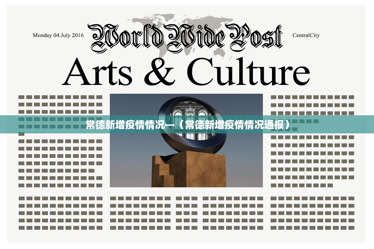 辅助神器“微乐跑得快万能开挂器通用版下载”(透视挂)辅助透视教程