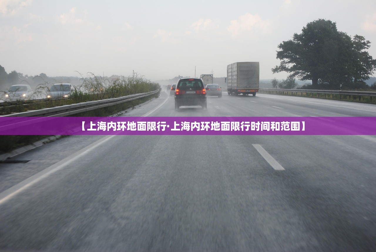 推荐一款“海螺众娱拼三张透视挂”(透视挂)辅助透视教程
