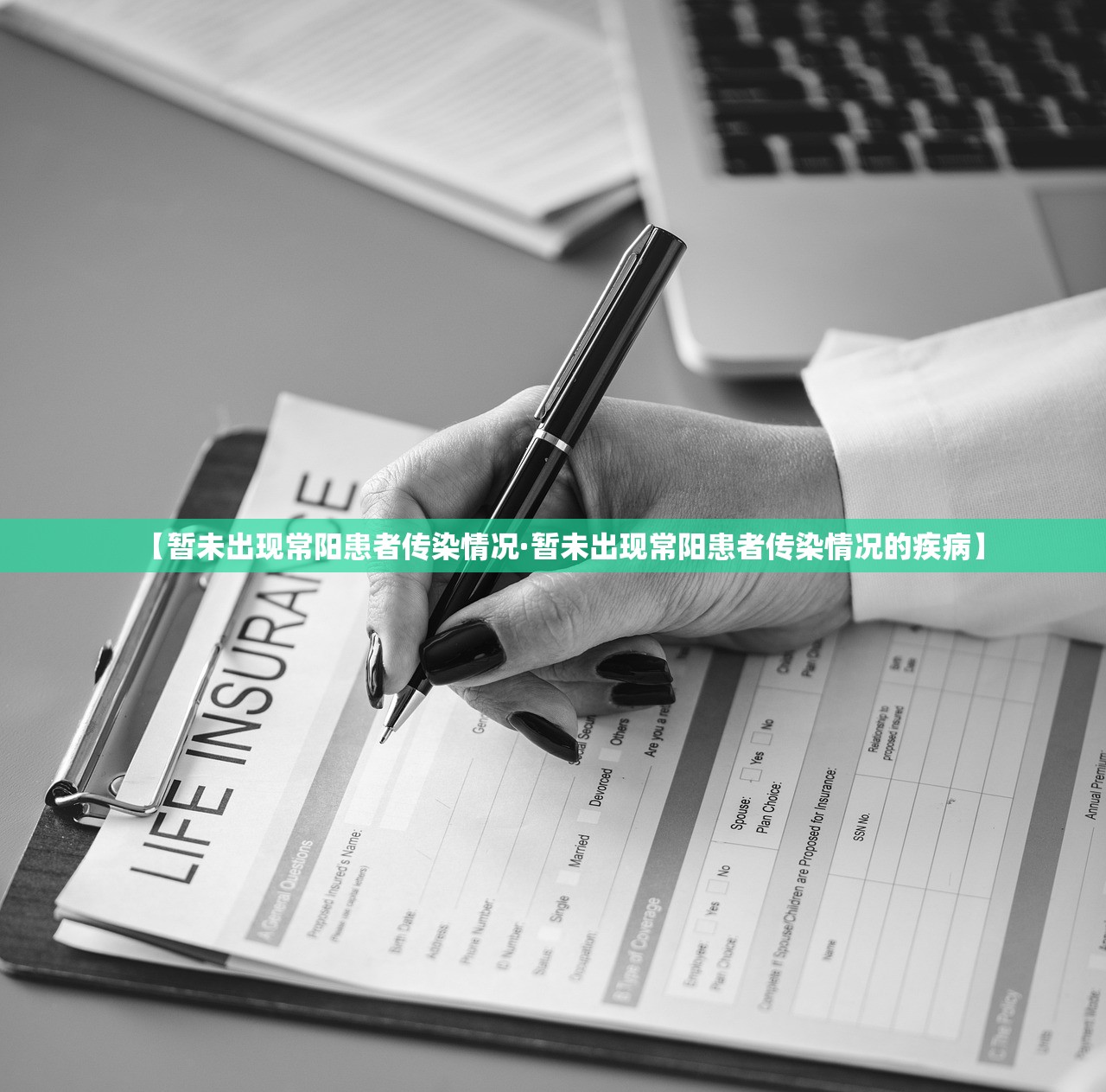 【深圳疫情限行最新规定图,深圳近期疫情期间限行通知】