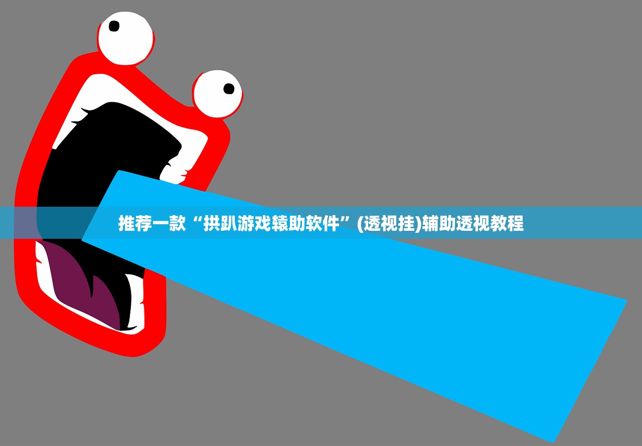 常平新增疫情：常平新增疫情轨迹