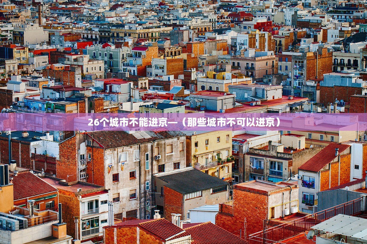 推荐一款“新众娱大厅怎么开透视”(透视挂)辅助透视教程