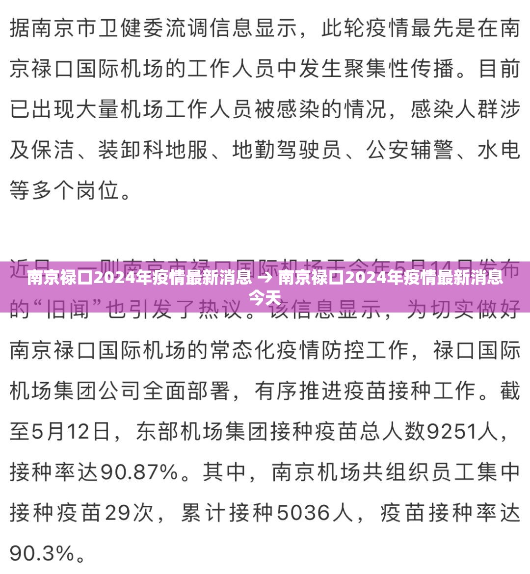 推荐一款“微乐广东麻将开挂神器下载软件	”(透视挂)辅助透视教程