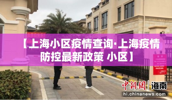 辅助神器“微乐广西麻将万能开挂器通用版”(透视挂)辅助透视教程
