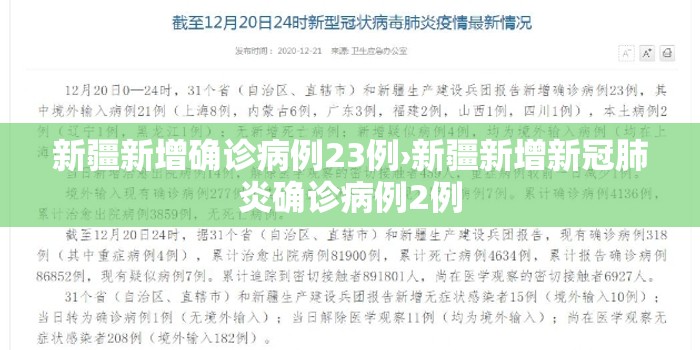 教程开挂辅助“微乐捉鸡麻将万能开挂器下载安装	”(透视挂)辅助透视教程