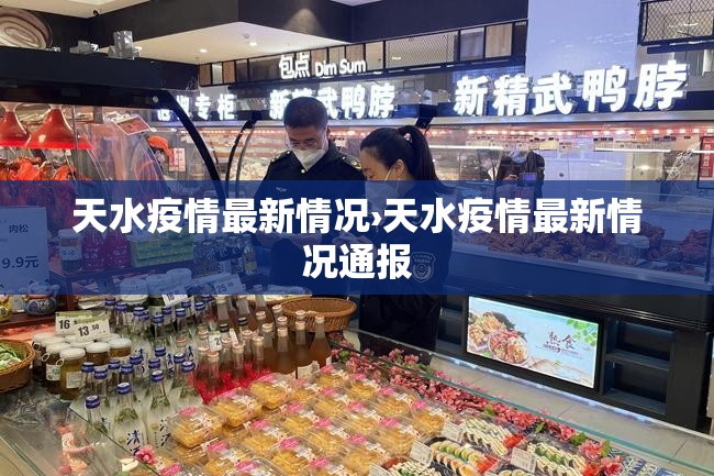 推荐一款“微乐麻将挂试用一天”(透视挂)辅助透视教程
