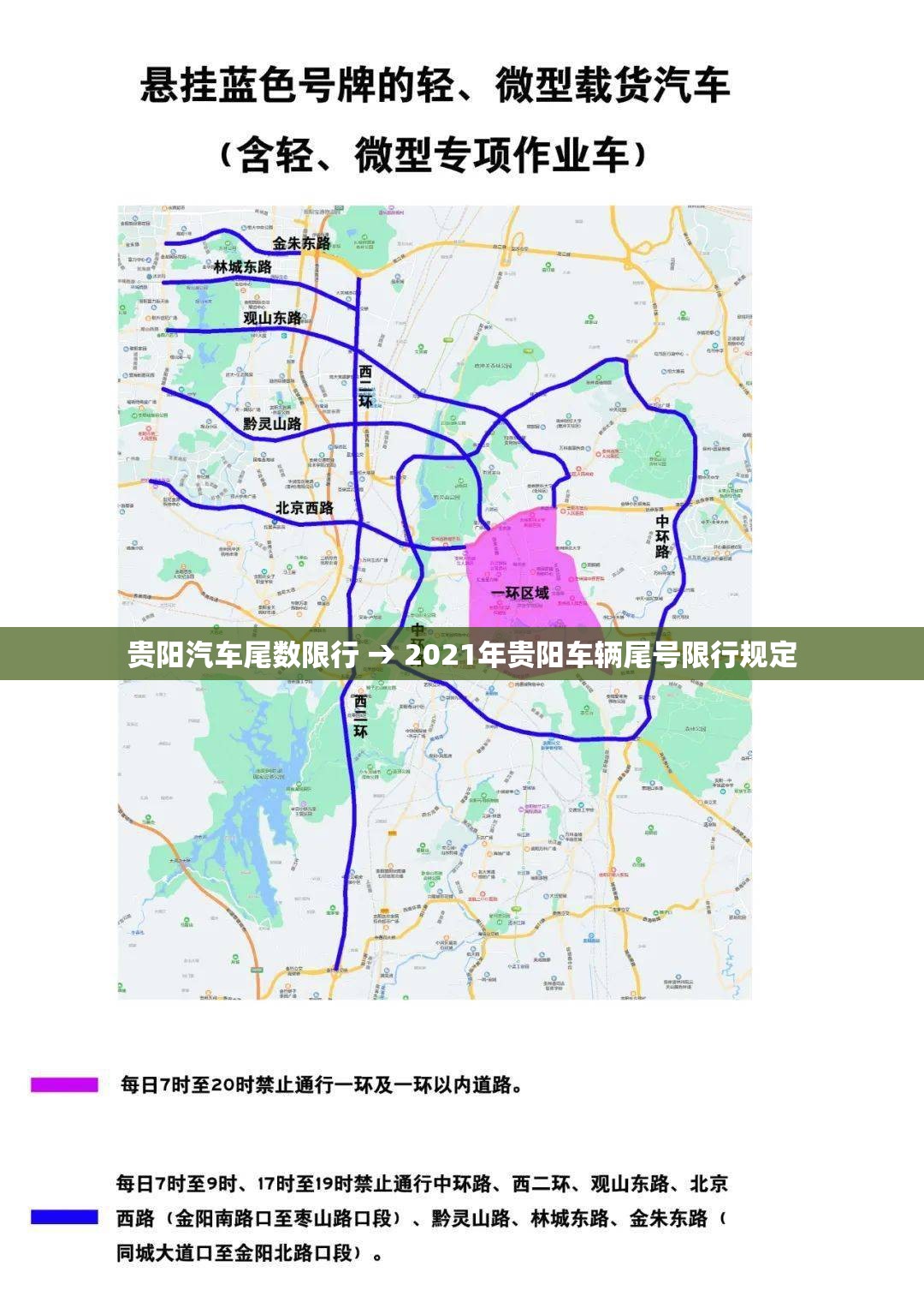 教程开挂辅助“手机麻将十打九赢专用神器”(透视挂)辅助透视教程