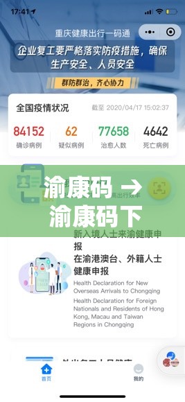 推荐一款“太浪扶余麻将怎么开挂”(透视挂)辅助透视教程