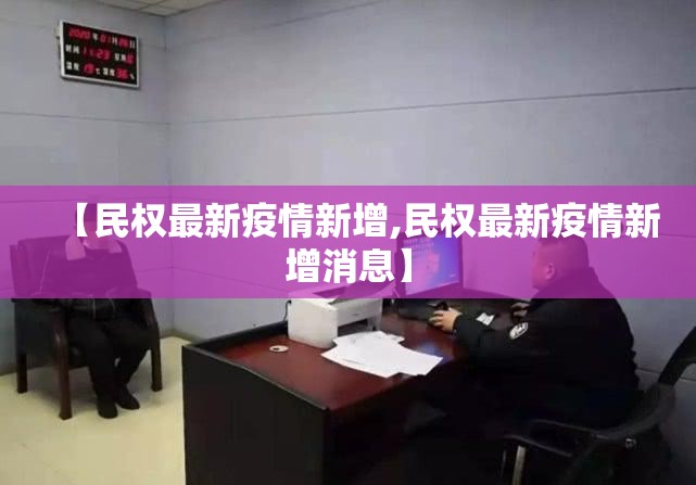 辅助神器“乐酷大厅牛牛透视挂”(透视挂)辅助透视教程