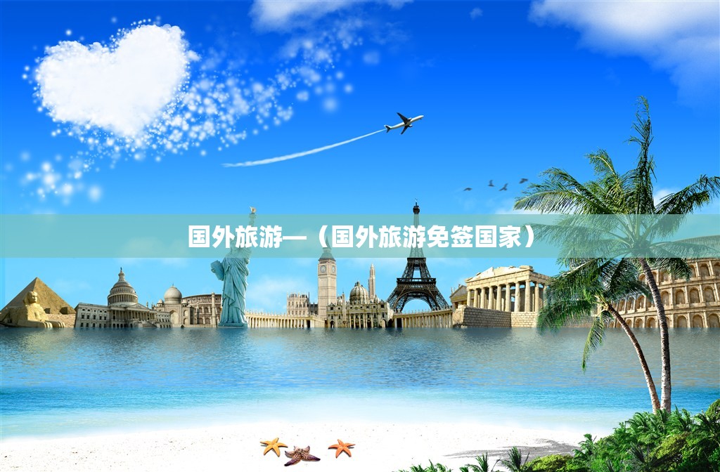 推荐一款“诚信娱乐原来可以开挂”(透视挂)辅助透视教程