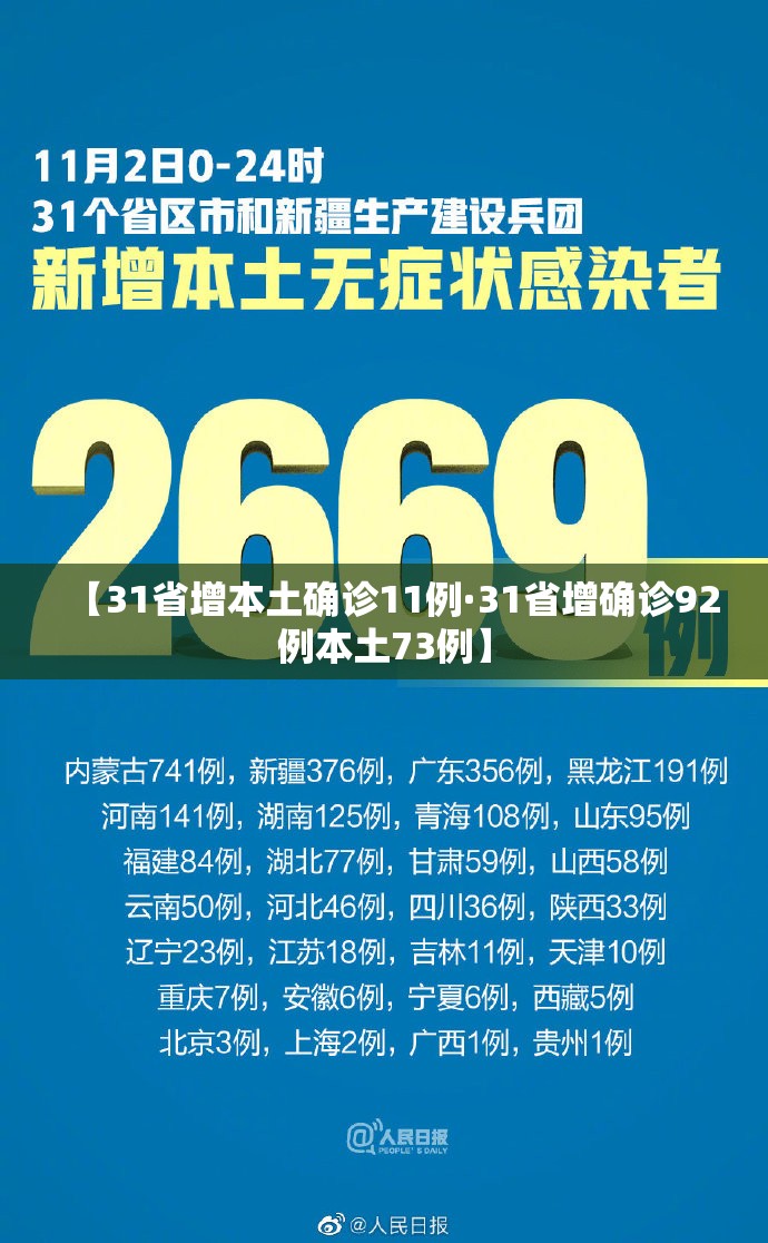 辅助神器“微乐陕西麻将小程序必赢神器免费安装	”(透视挂)辅助透视教程