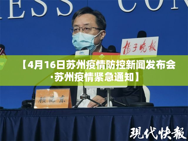 推荐一款“微乐陕西麻将开挂教程”(透视挂)辅助透视教程