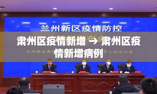 教程开挂辅助“广西老友玩摆十三张可以透视吗”(透视挂)辅助透视教程