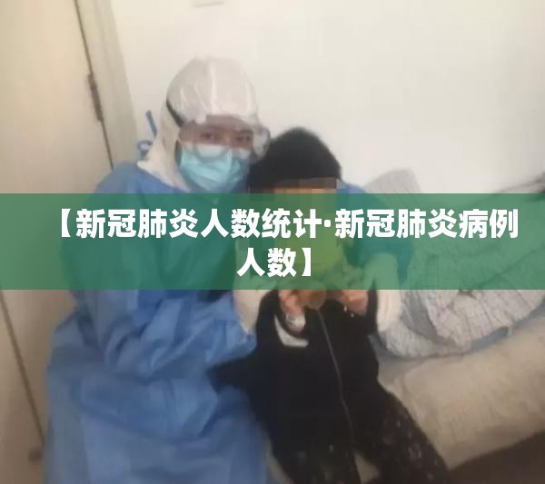 辅助神器“微乐内蒙麻将开挂神器	”(透视挂)辅助透视教程
