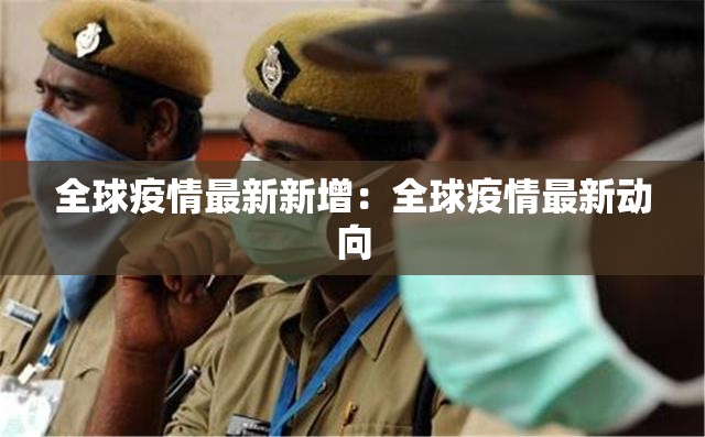 推荐一款“微乐海南麻将小程序必赢神器”(透视挂)辅助透视教程