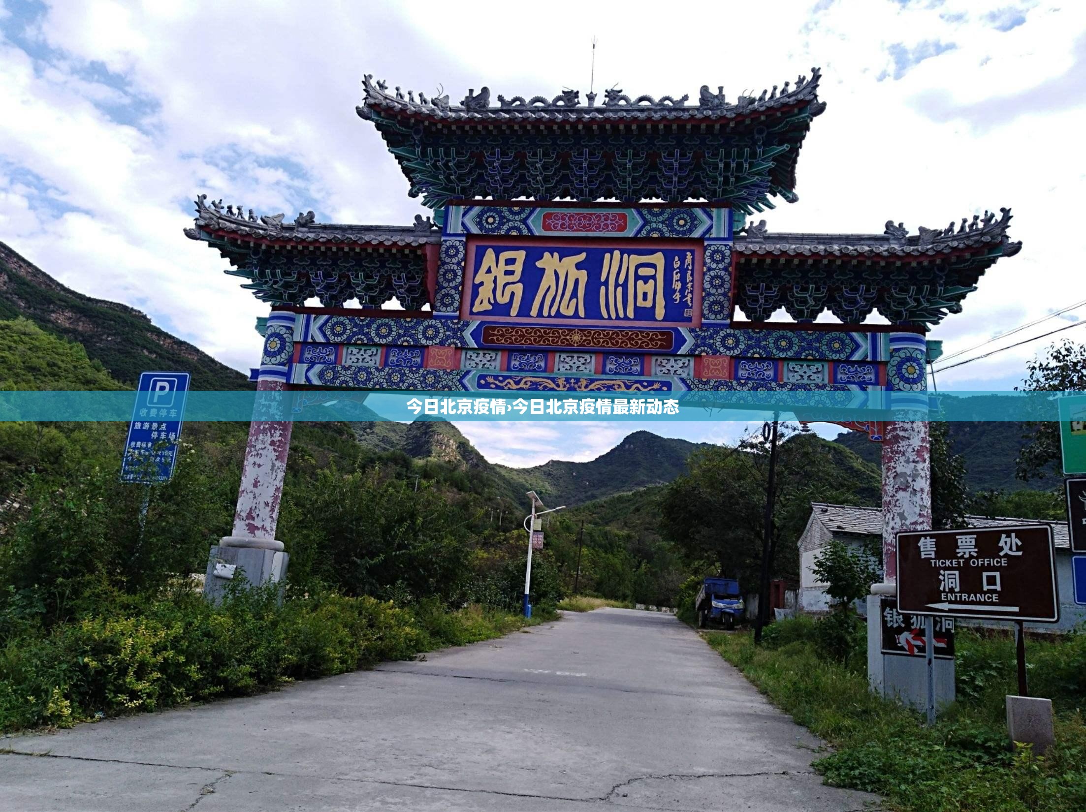 辅助神器“微乐安徽麻将怎么开挂吗”(透视挂)辅助透视教程