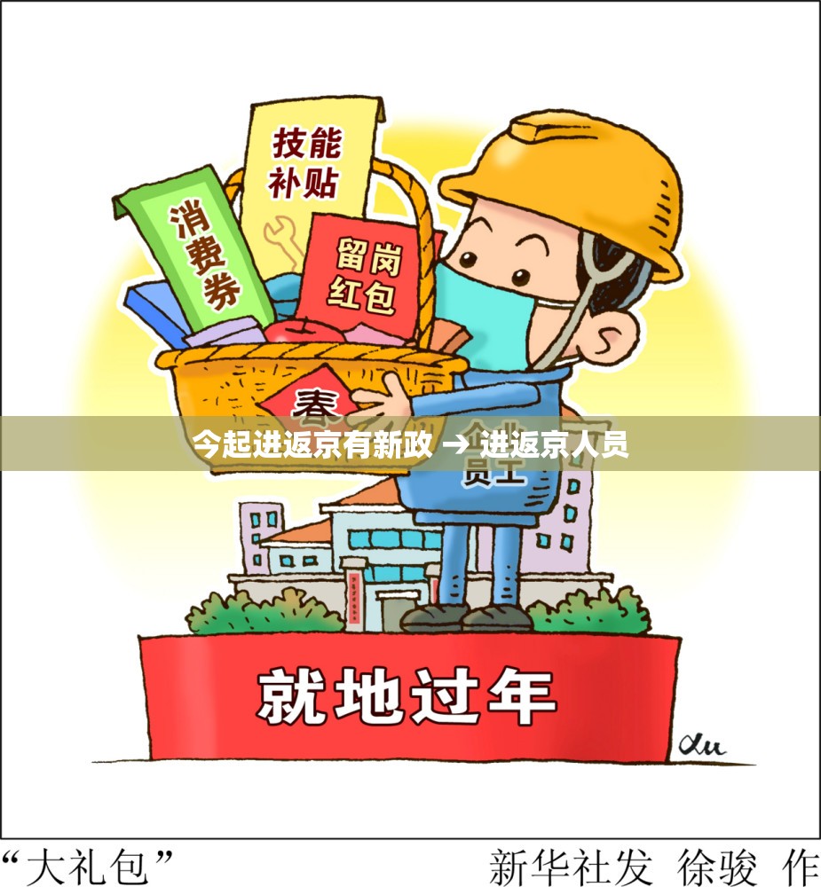 推荐一款“wepoker微扑克开挂辅助软件”(透视挂)辅助透视教程