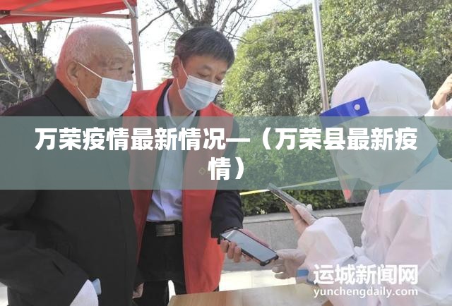 教程开挂辅助“杭州麻将开挂方法”(透视挂)辅助透视教程