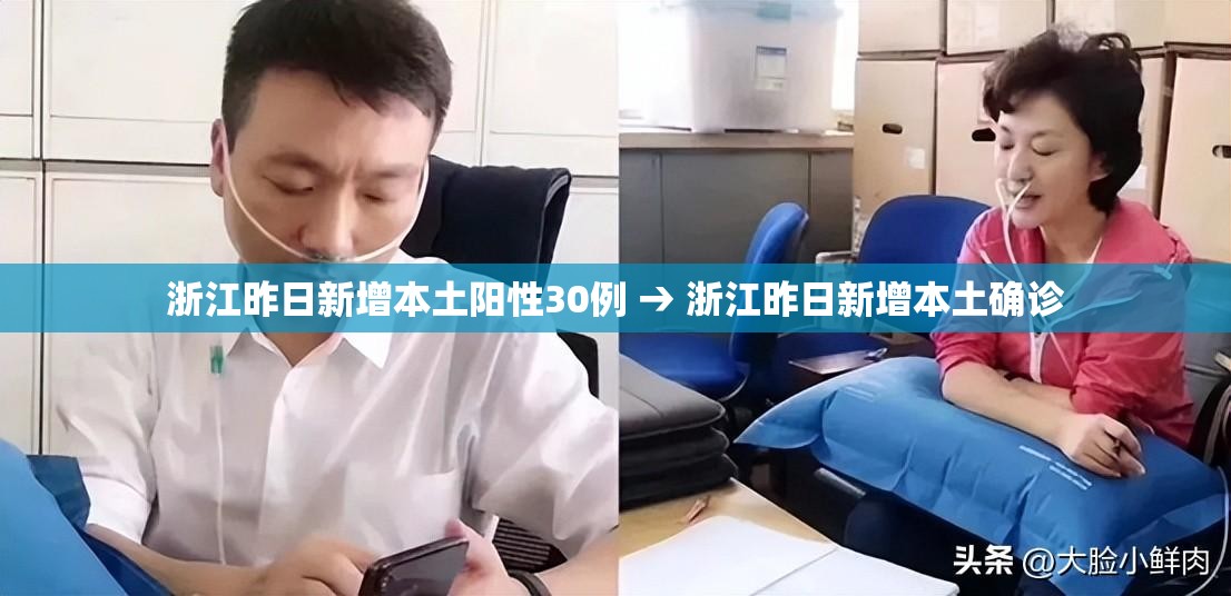 推荐一款“中至万年麻将有挂装不”(透视挂)辅助透视教程