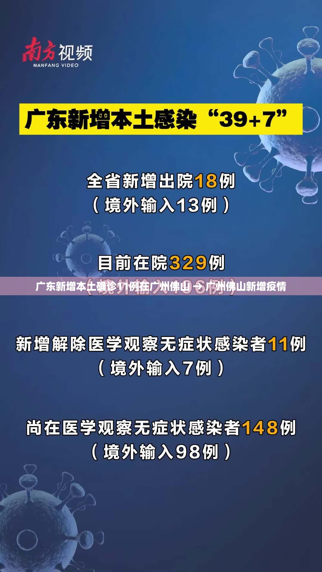 推荐一款“微乐吉林麻将有没有挂”(透视挂)辅助透视教程